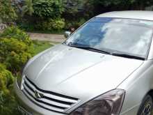 Toyota Allion 240 2003 Car