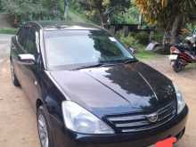 Toyota Allion 240 G Grade 2003 Car
