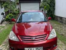 Toyota ALLION 240 2004 Car