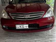 Toyota Allion 240 G Grade 2004 Car