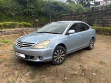 Toyota Allion 240 2004 Car