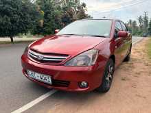 Toyota Allion 240 G 2004 Car