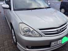 Toyota Allion 240 2004 Car