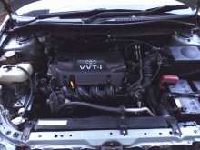 Toyota Allion 240 2004 Car