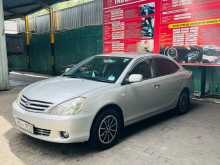 https://riyasewana.com/uploads/toyota-allion-240-2004-2915334712792.jpg