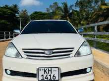 Toyota Allion 240 2004 Car