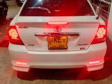 Toyota Allion 240 G 2004 Car