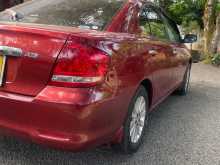 https://riyasewana.com/uploads/toyota-allion-240-2004-918264712643.jpg