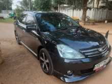 Toyota Allion 240 2004 Car