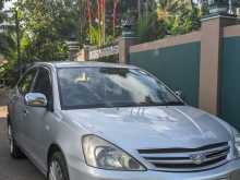Toyota Allion 240 G Limited 2005 Car