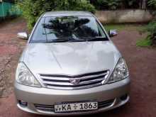 Toyota Allion 240 2005 Car