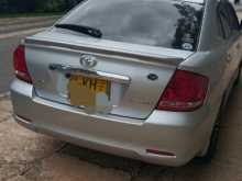 Toyota Allion 240 2005 Car