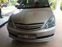 Toyota Allion 240 2005 Car