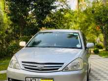 Toyota Allion 240 2005 Car