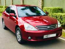 Toyota Allion 240 G 2005 Car