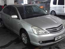 Toyota Allion 240 2005 Car
