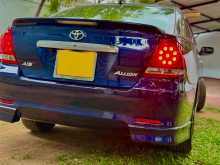 https://riyasewana.com/uploads/toyota-allion-240-2006-118294712622.jpg