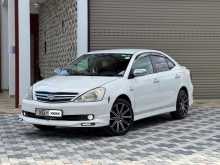 Toyota Allion 240 G Grade 2006 Car