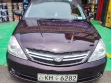 Toyota Allion 240 2006 Car