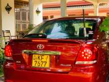 Toyota Allion 240 2006 Car