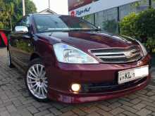 Toyota Allion 240 2006 Car