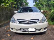 Toyota Allion 240 2006 Car