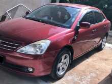 Toyota Allion 240 2006 Car