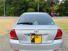 https://riyasewana.com/uploads/toyota-allion-240-2007-114412512773.jpg