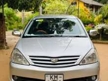 Toyota Allion 240 2007 Car