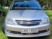 Toyota Allion 240 Anniversary 2007 Car