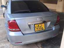 Toyota Allion 240 2003 Car