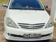 Toyota Allion 240 2007 Car