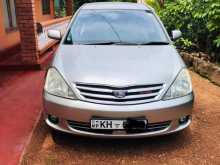 Toyota Allion 240 G 2004 Car