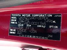 https://riyasewana.com/uploads/toyota-allion-240-211959036614.jpg