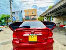 https://riyasewana.com/uploads/toyota-allion-240-215103484.jpg