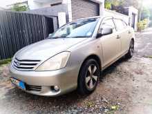 Toyota Allion 240 2004 Car