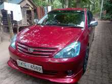 Toyota Allion 240 2003 Car