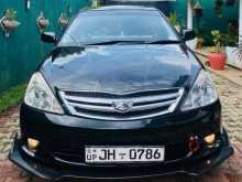 Toyota Allion 240 G Limited Anniversary 2004 Car