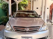 Toyota Allion 240 G Limited 2005 Car