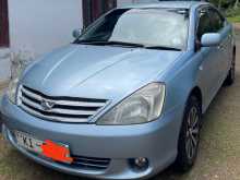 Toyota Allion 240 2004 Car