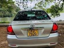 https://riyasewana.com/uploads/toyota-allion-240-252146434463.jpg