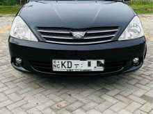 Toyota Allion 240 2003 Car