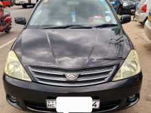 https://riyasewana.com/uploads/toyota-allion-240-26920484432.jpg