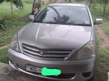 Toyota Allion 240 G Grade 2004 Car