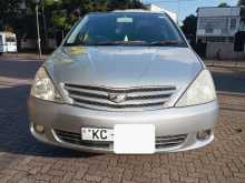 Toyota Allion 240 G Grade 2004 Car