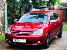 Toyota Allion 240 G Grade 2003 Car