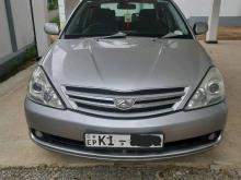 Toyota Allion 240 2005 Car