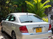 Toyota Allion 240 2005 Car