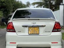 https://riyasewana.com/uploads/toyota-allion-240-289271824833.jpg