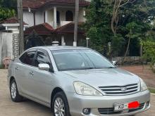 Toyota Allion 240 Beige Interior 2003 Car